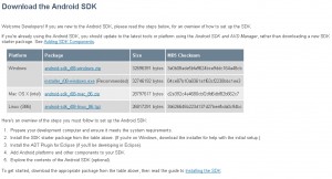Android SDK ダウンロード