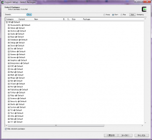 Cygwin Setup - Select Packages